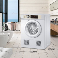 海尔（Haier）7公斤滚筒烘干衣机 即烘即穿 衣干即停 防皱免熨 家用干衣机EGDZE7F