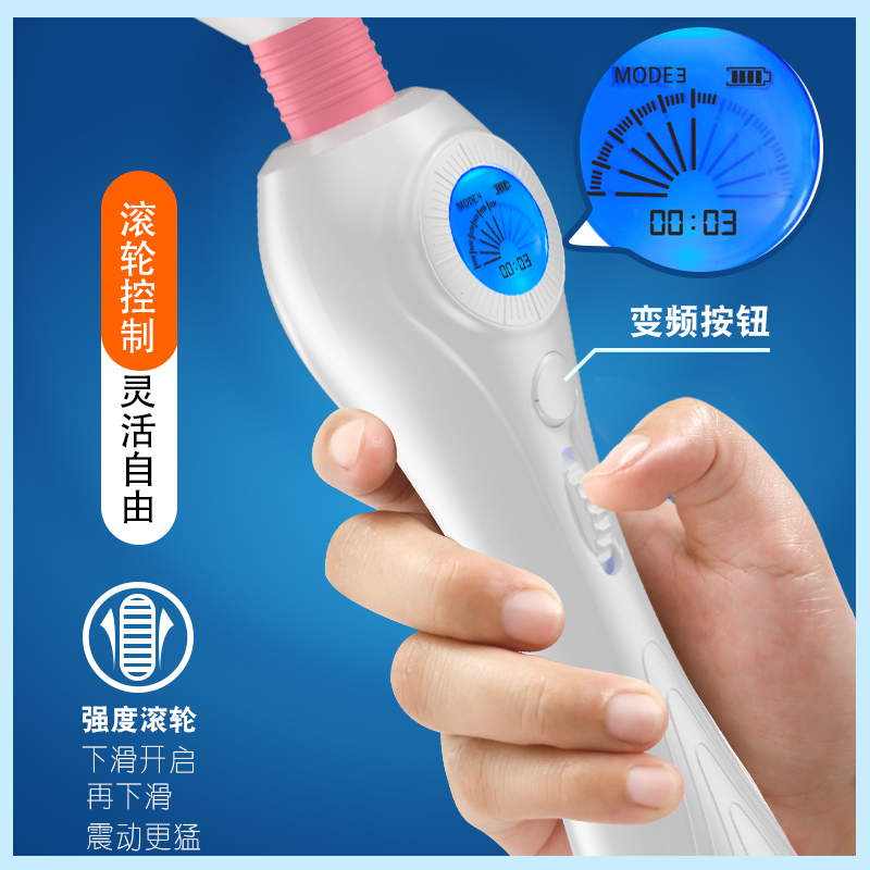 震动棒成人情趣女用品趣情女性自慰器女生自秒潮慰专用用具AV玩具