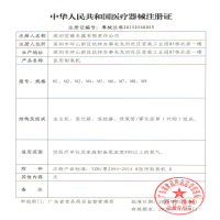 美国xnuo心诺医用级制氧机家用老人吸氧机带雾化大流量旗舰款5L