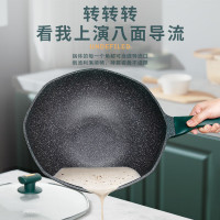 爱仕达(ASD)炒锅CL32S13WG-G