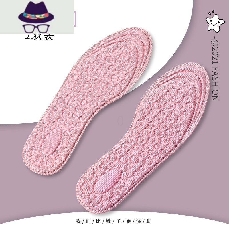 增高鞋垫女全垫软底舒适马丁靴专用器增高垫冬季保暖内增高鞋垫 FISH BASKET