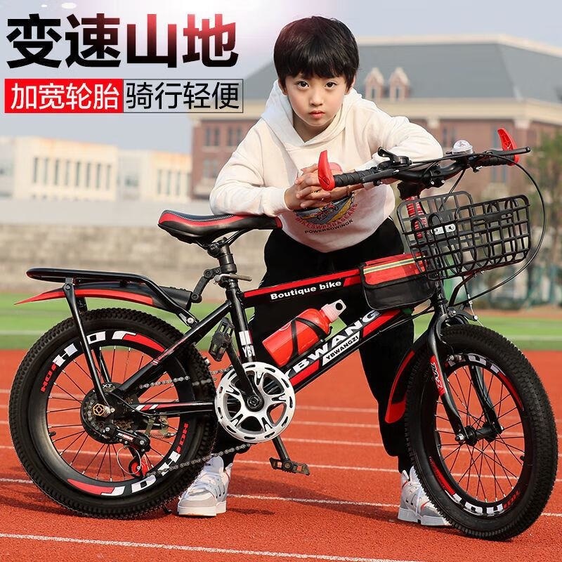 新款儿童自行车6到12岁男女通用学生款轻便耐用2023高清大图