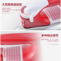 红心(HONGXIN) YK3-70D 工业 家用700W调温铁烫斗 干式无蒸汽