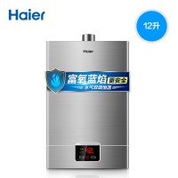 海尔燃气热水器（Haier） JSQ24-UT(12T) 海尔智能恒温燃气热水器