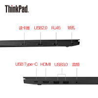 联想ThinkPad E490 1WCD定制版14英寸商务办公便携手提笔记本电脑 酷睿i3-8145U 定制8G内存 512GB固态硬盘 HD620 FHD高清屏 E480新款