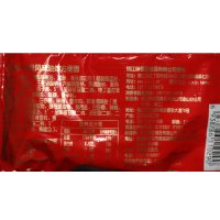 幸运方便面红烧排骨面整箱60g*30袋儿时怀旧零食品泡面干吃干脆面 60g*30袋