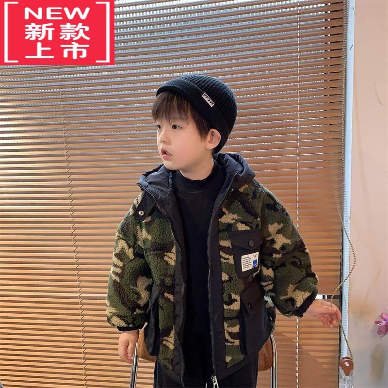 可莉允男童迷彩羊羔绒外套2022新款秋冬季中小儿童加厚夹棉戴帽子棉服潮图片