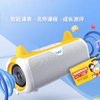 牛听听音质版礼盒装送vip畅听卡儿童智能熏教机宝宝早教机国学机英语故事机学习智能早教机器人益智玩具0-3-6岁 16G
