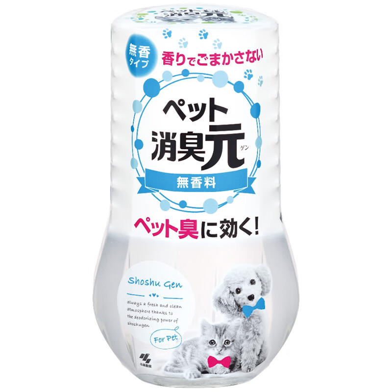 小林制药(KOBAYASHI)宠物用消臭元空气清新剂芳香剂进口除臭剂房间去异味无香型395ml