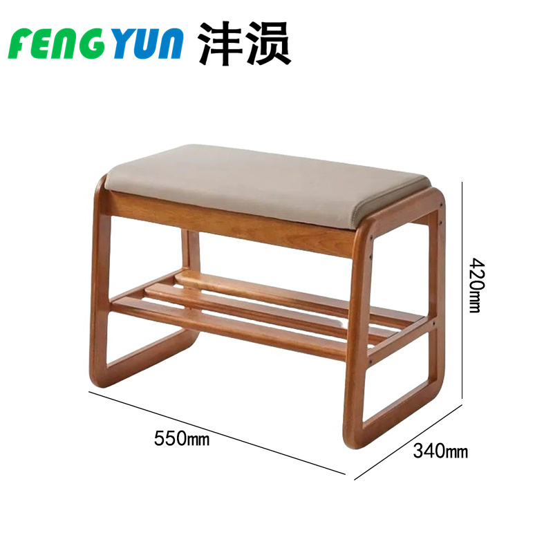 沣涢 长条凳 550*340*420mm 个高清大图