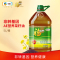 【添加维生素AE】福临门 食用油 非转基因 AE营养压榨菜籽油5L 风味三级 中粮出品