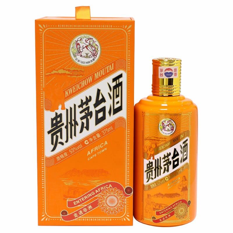 贵州茅台酒53度走进非洲375ml 酱香型白酒【价格图片品牌报价】-苏宁易购
