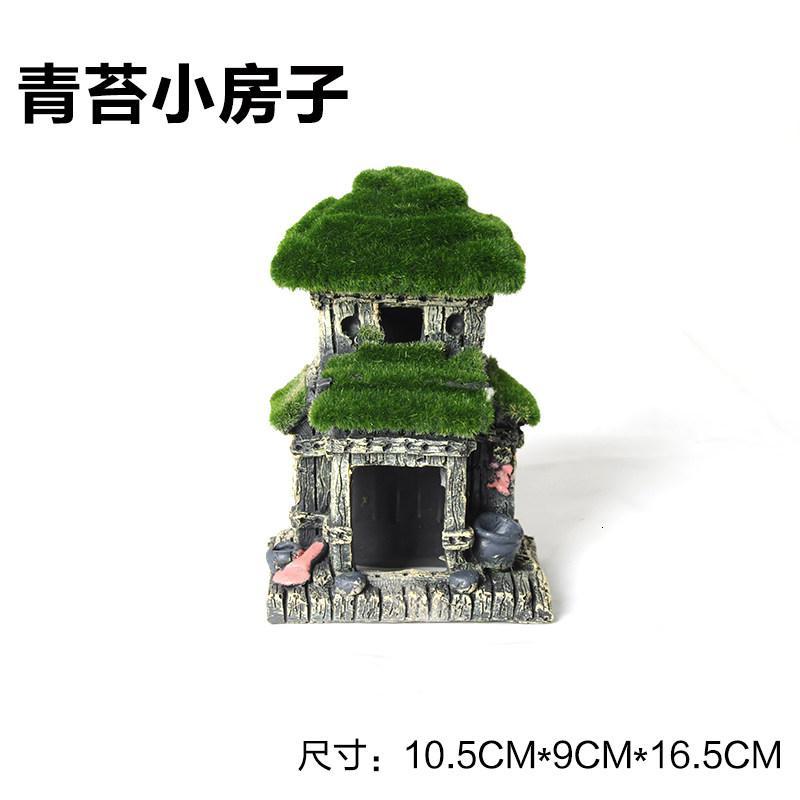 青苔摆件 小型观赏假山石 鱼缸水族造景装饰套餐组合仿真生态养鱼高清大图