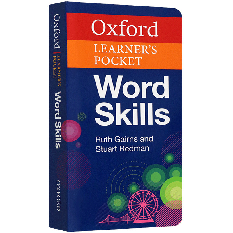 韦氏高阶英语词典 [正版]牛津袖珍词汇词典字典 英文原版辞典 Oxford Learner s Pocket Word高清大图