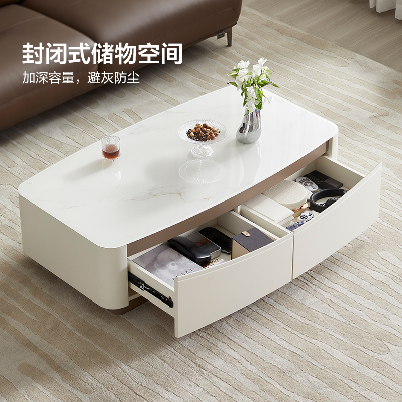 全友家居茶几