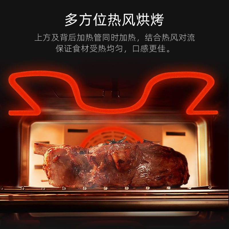 OUNIER/欧尼尔 OUZK-S3 蒸烤箱家用电烤箱蒸箱二合一体机