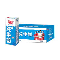 10月生产 光明纯牛奶全脂纯奶礼盒 250ml*24盒 可做酸奶浓香醇厚