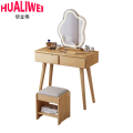 华立伟梳妆台80cm套