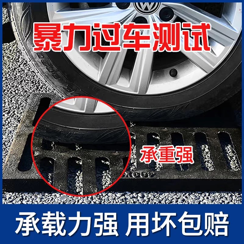 中锦科技 球墨铸铁雨水篦子排水沟 盖板300*500*50mm 承重50吨以内高清大图
