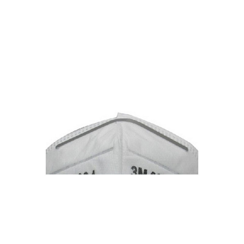 3M 折叠式防护口罩双片包装9004
