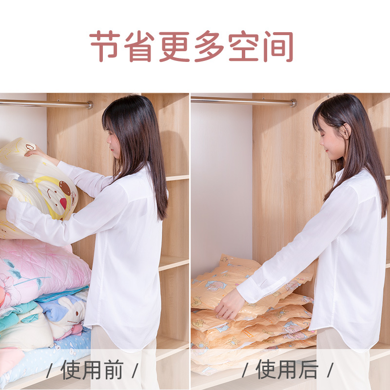 太力母婴专用3件套(45*70*3)真空压缩袋免抽旅行手卷系列压缩袋AY682