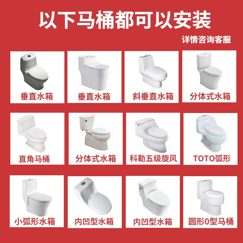 湯川秀樹智能马桶盖板即热长款/短款/小尺寸全自动智能坐便器盖板洁身器臀部女性清洗 座圈加热烘干200A