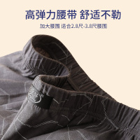 浪莎男士内裤男平角纯棉大码胖子肥佬200斤加肥加大宽松四角短裤