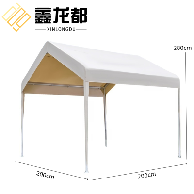 鑫龙都遮阳棚 遮阳棚2*2米个