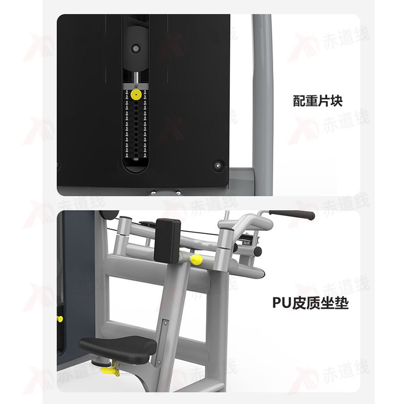 赤道线 上位拉背训练器综合训练器CDX-A523S-BFT2048高清大图