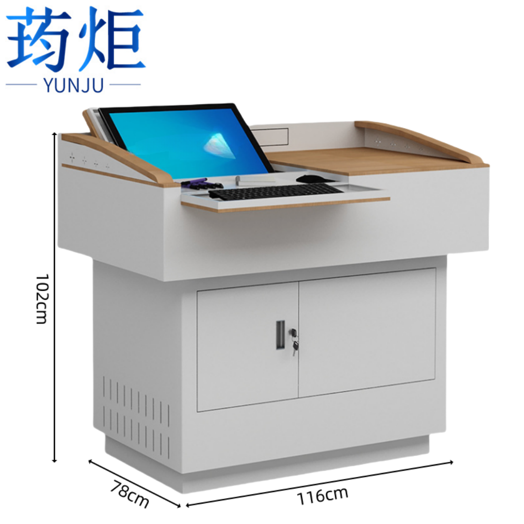 翻转电脑桌**.高清大图