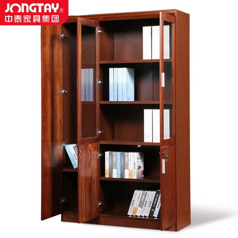 中泰(jongtay)文件柜木质档案柜1.2米组合书籍柜5门办公室柜子带锁收纳储物柜 J-M0SA03高清大图