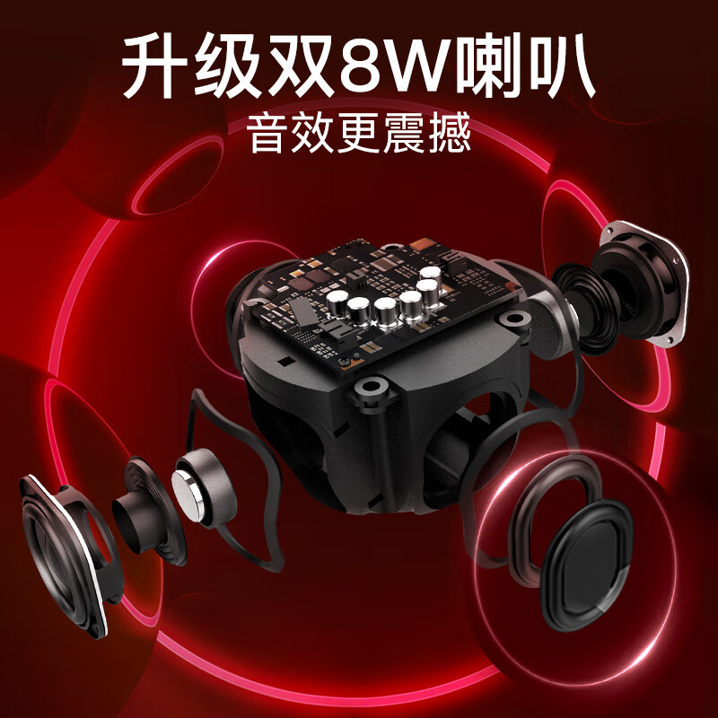 唱吧K歌宝小巨蛋麦克风G2升级版无线K歌话筒音响一体蓝牙无线麦克风适用全民k歌APP家用儿童主持内置声卡录歌双人合唱高清大图