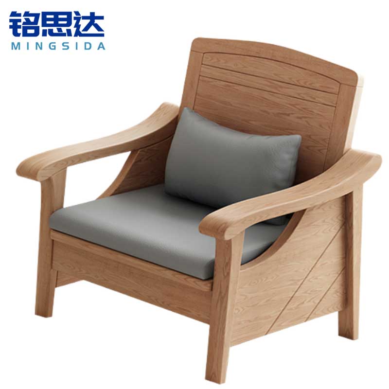 铭思达实木沙发