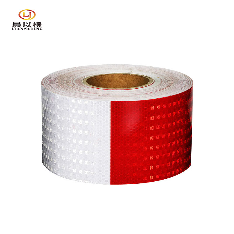 晨以橙 警示贴反光贴 红白竖纹10cm*3m 卷