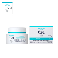 Curel/珂润润浸保湿滋养乳霜40g 滋润营养;保湿补水面霜 日本花王 敏感肌可用