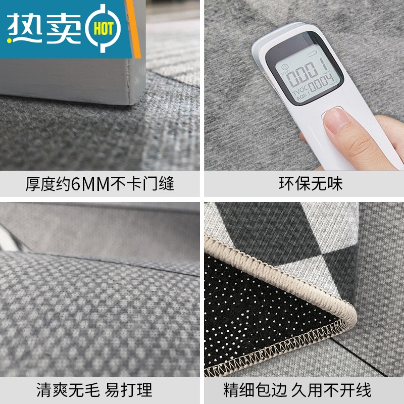 敬平入户门地垫简约入户门口地垫进门垫子家用进户门可机洗门厅防滑垫高清大图