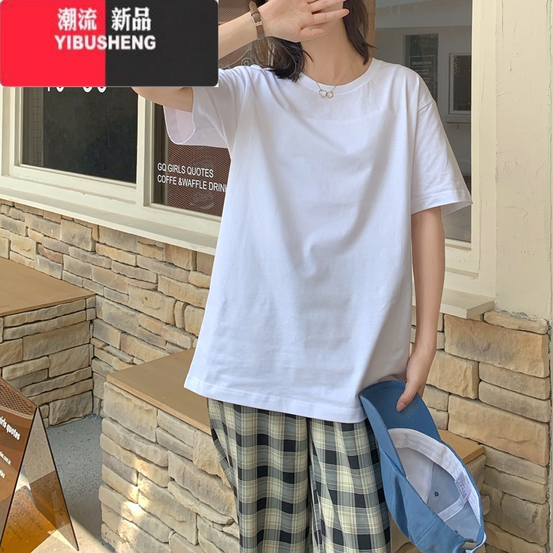 yibusheng春季白色短袖t恤女装打底衫内搭体恤宽松纯色2024年新款上衣