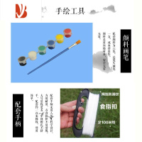 三维工匠潍坊风筝空白沙燕风筝儿童diy手绘涂鸦教学沙燕传统纸鸢微风易飞 喜上眉梢+100米线+画笔+颜料