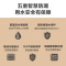 安吉尔哪吒净水器400G家用直饮过滤器大通量反渗透箱体式净水机J2730-ROB60 d