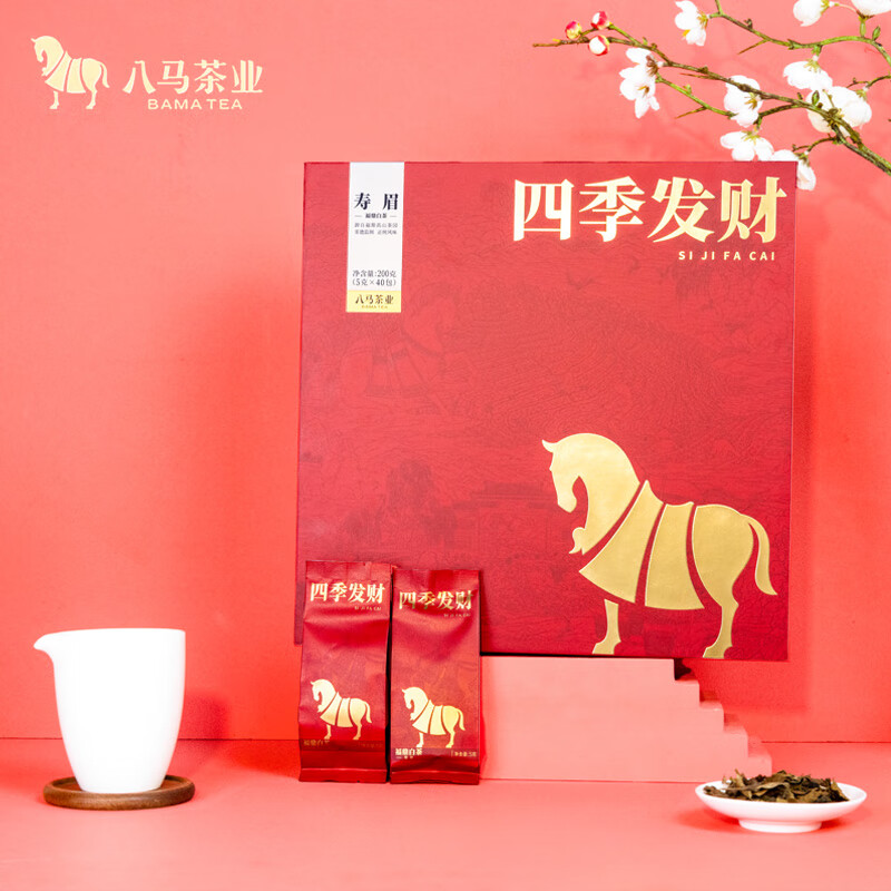 八马茶业四季发财 福鼎白茶寿眉200g [编码]H0974高清大图