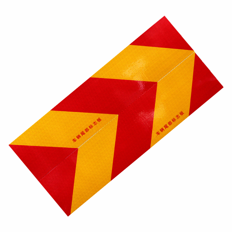 好企来 尾部标志板0.4 铝板(含膜 0.6) AQ-0127 斜纹铝板(片)高清大图