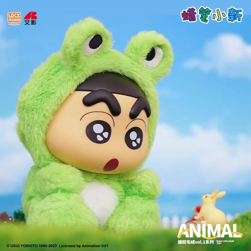 灵动创想蜡笔小新搪胶毛绒玩偶龙年吉祥物系列新年礼公仔手办盲盒