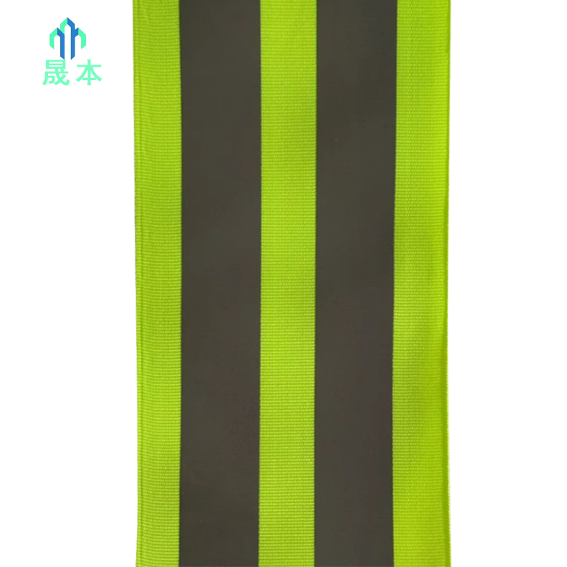 晟本 反光警示带 10cm*100m 卷高清大图