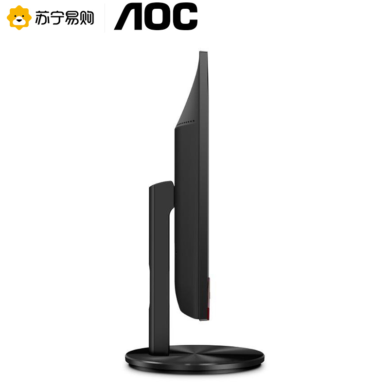 AOC新品 27英寸 VA 广色域 144Hz刷新率 HDMI 1ms响应 低蓝光不闪护眼 游戏电竞办公显示器(G2790VX)