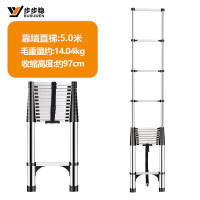 步步稳（BUBU WEN）不锈钢伸缩梯家用梯子多功能竹节梯工程人字梯升降梯伸缩梯 单面直梯5.0米【靠墙使用】