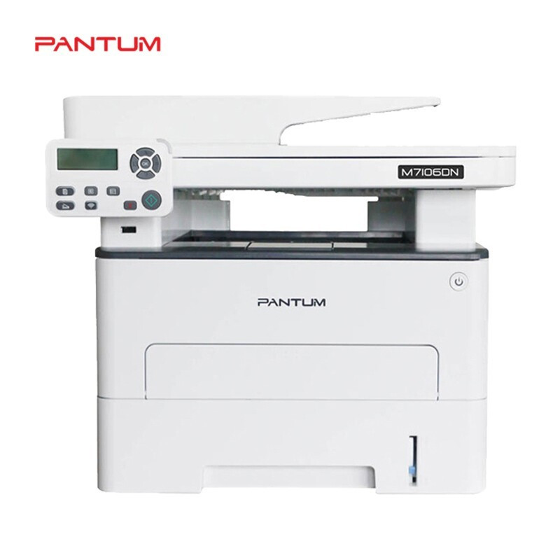 打印设备 奔图/PANTUM M7106DN 激光打印机 A4 黑白高清大图