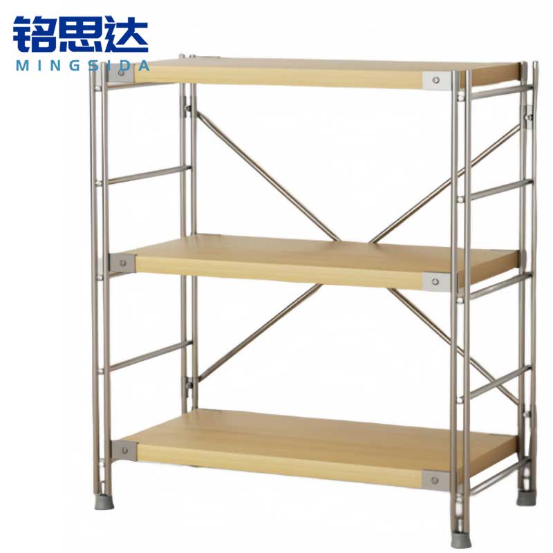 铭 思 达储物架MSD高清大图