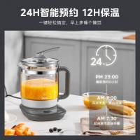 美的(Midea)养生壶MK-YSNC1506C大口径设计1.5L大容量14大养生菜单四段控火精煮慢炖养生壶