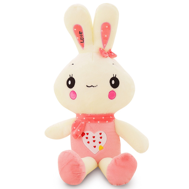 百斯媚可爱兔绒玩具公仔兔子床上抱枕儿童布娃娃玩偶女孩生日女生视频