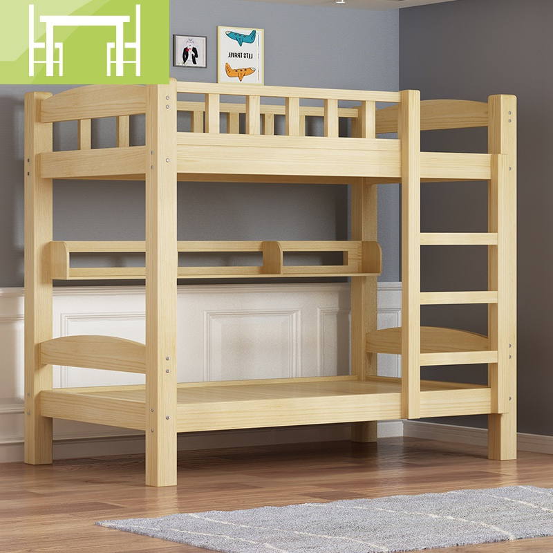 逸家伴侣简易上下床双层床儿童床成人上下铺高低床子母床实木床宿舍床